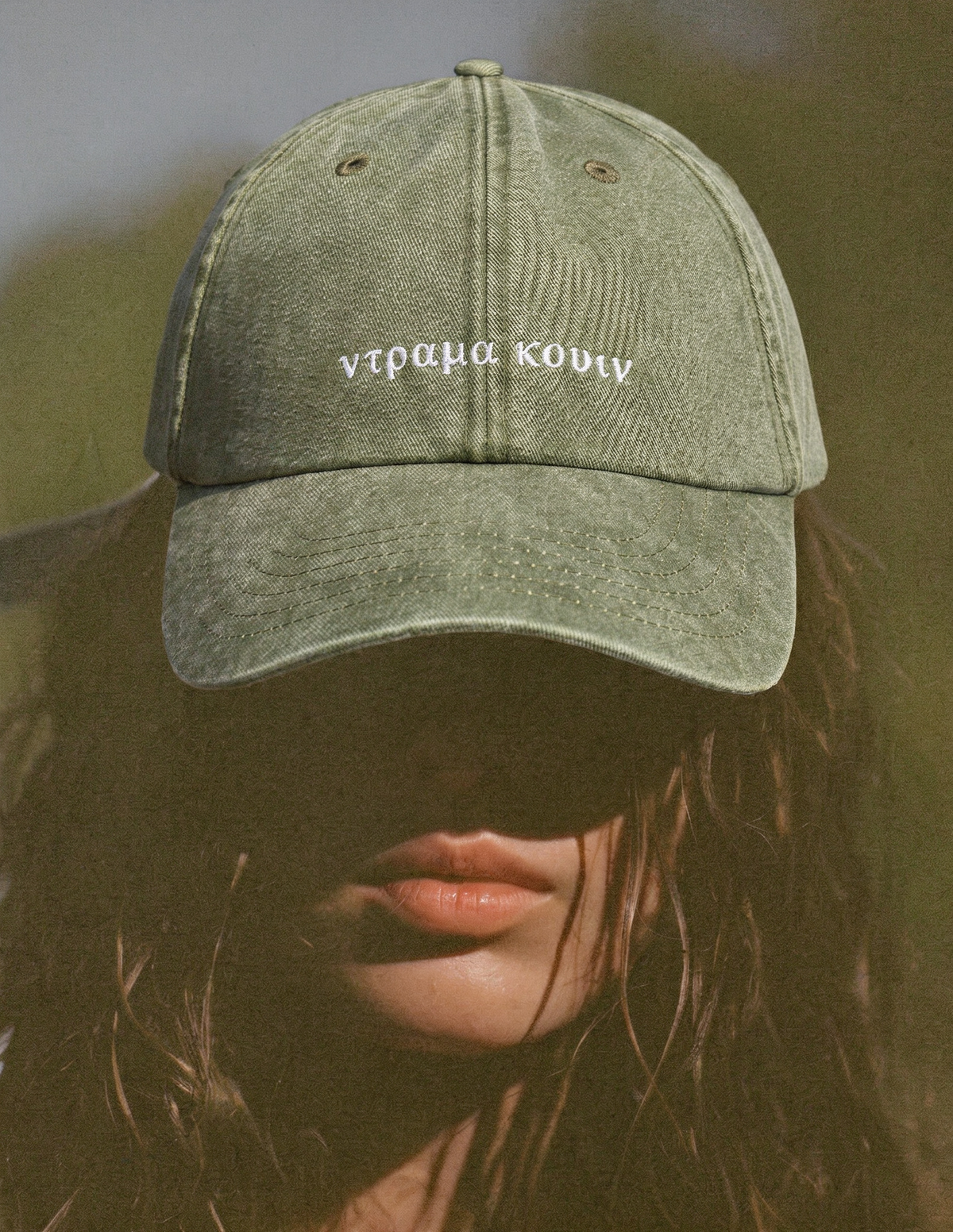 Caps
