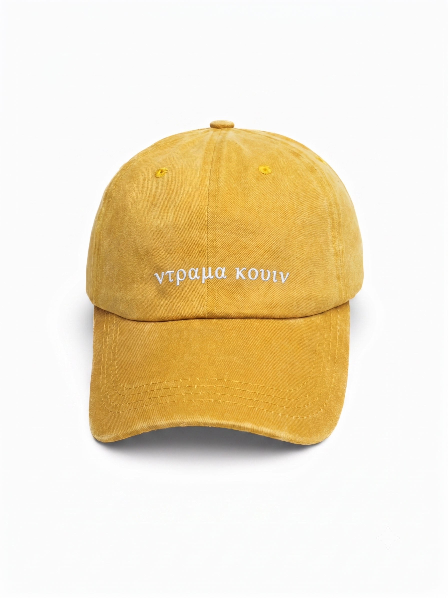 ντραμα κουιν