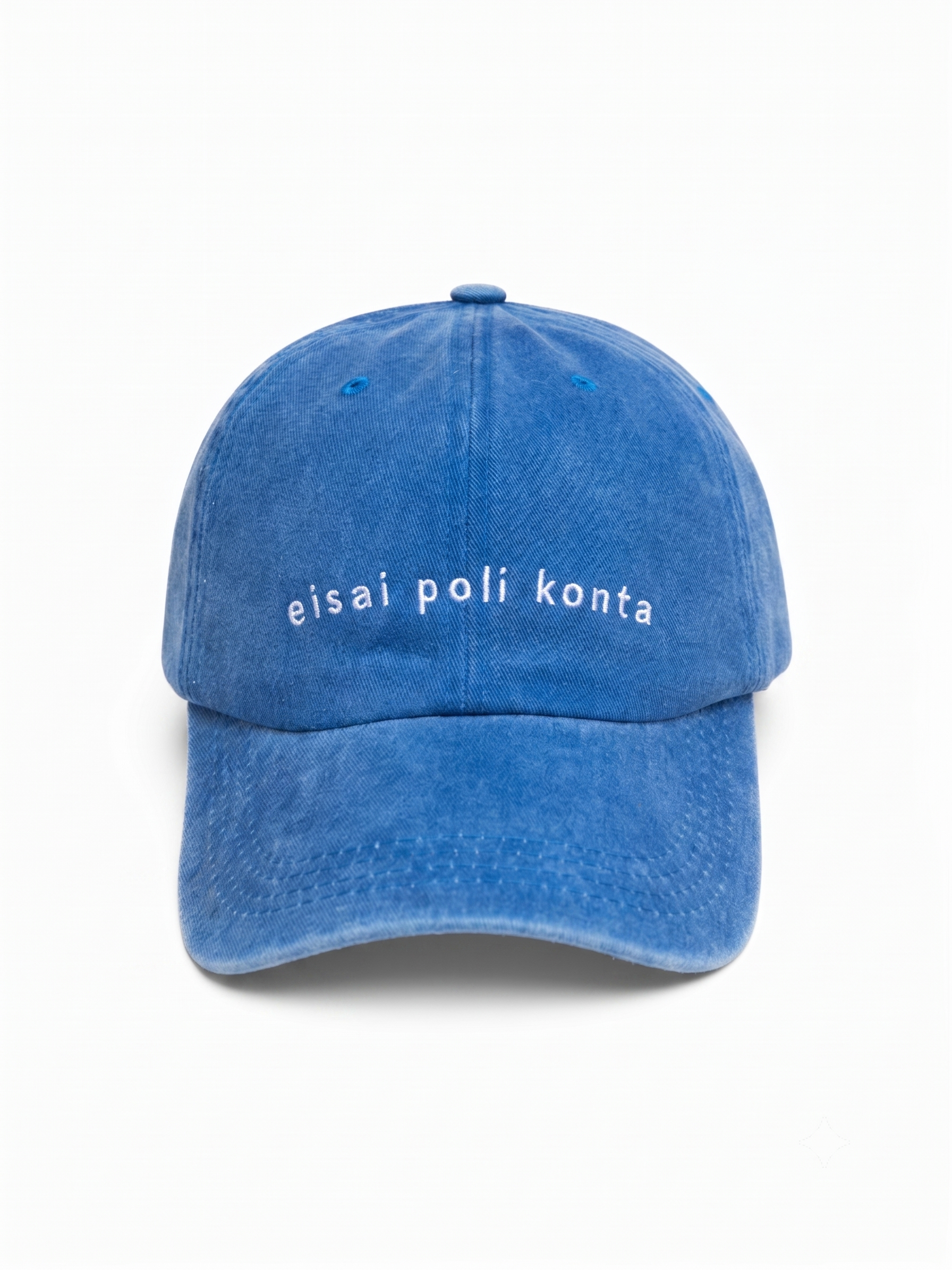 eisai poli konta