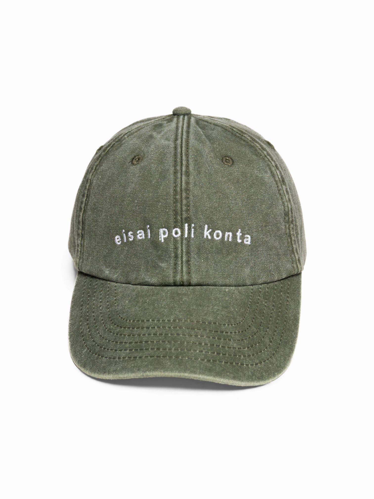 eisai poli konta