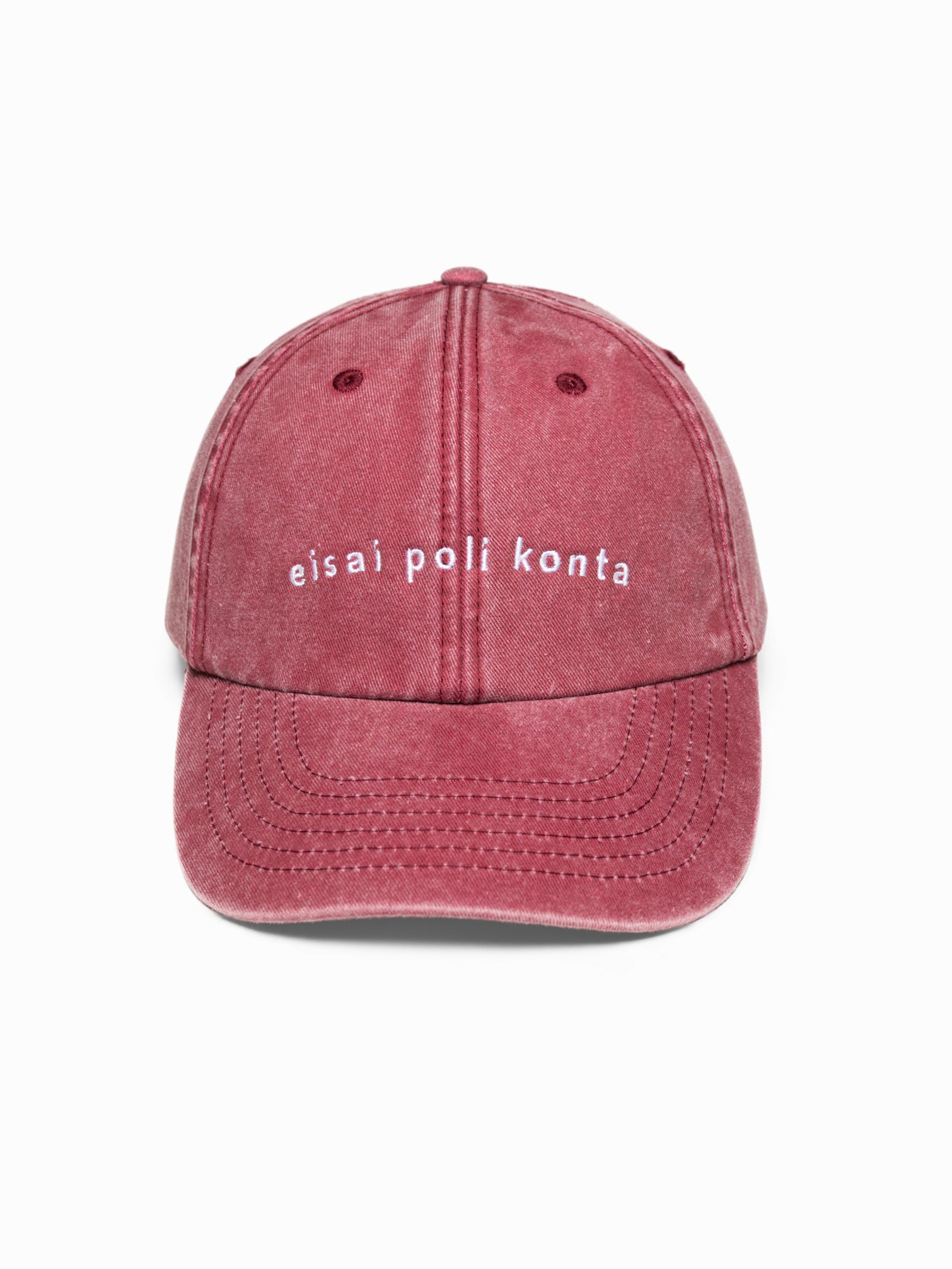 eisai poli konta