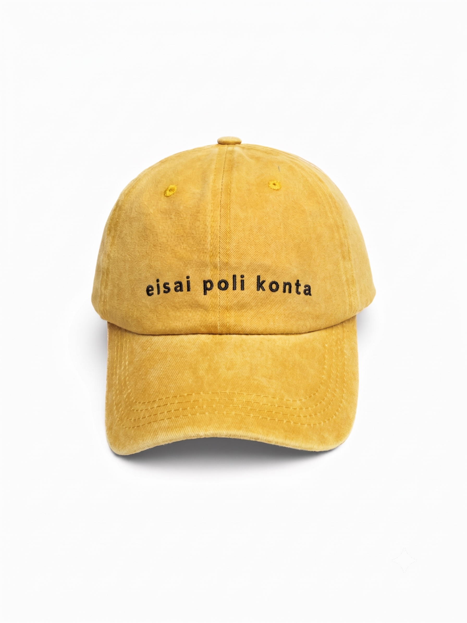 eisai poli konta