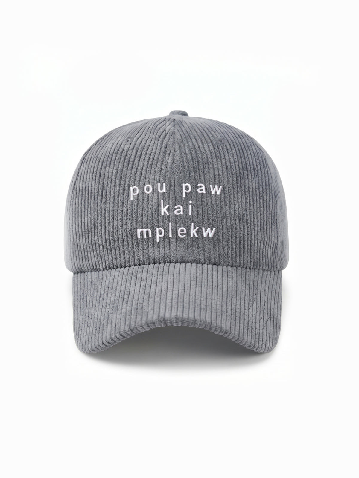 pou paw kai mplekw