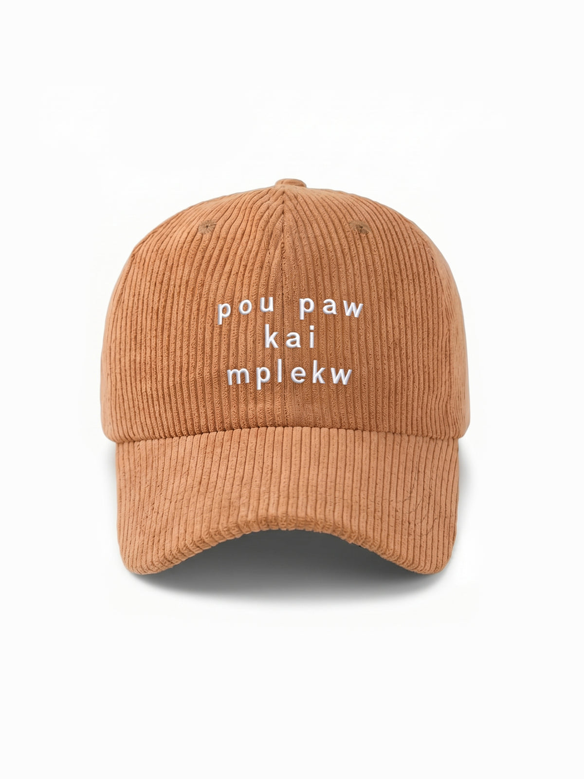 pou paw kai mplekw