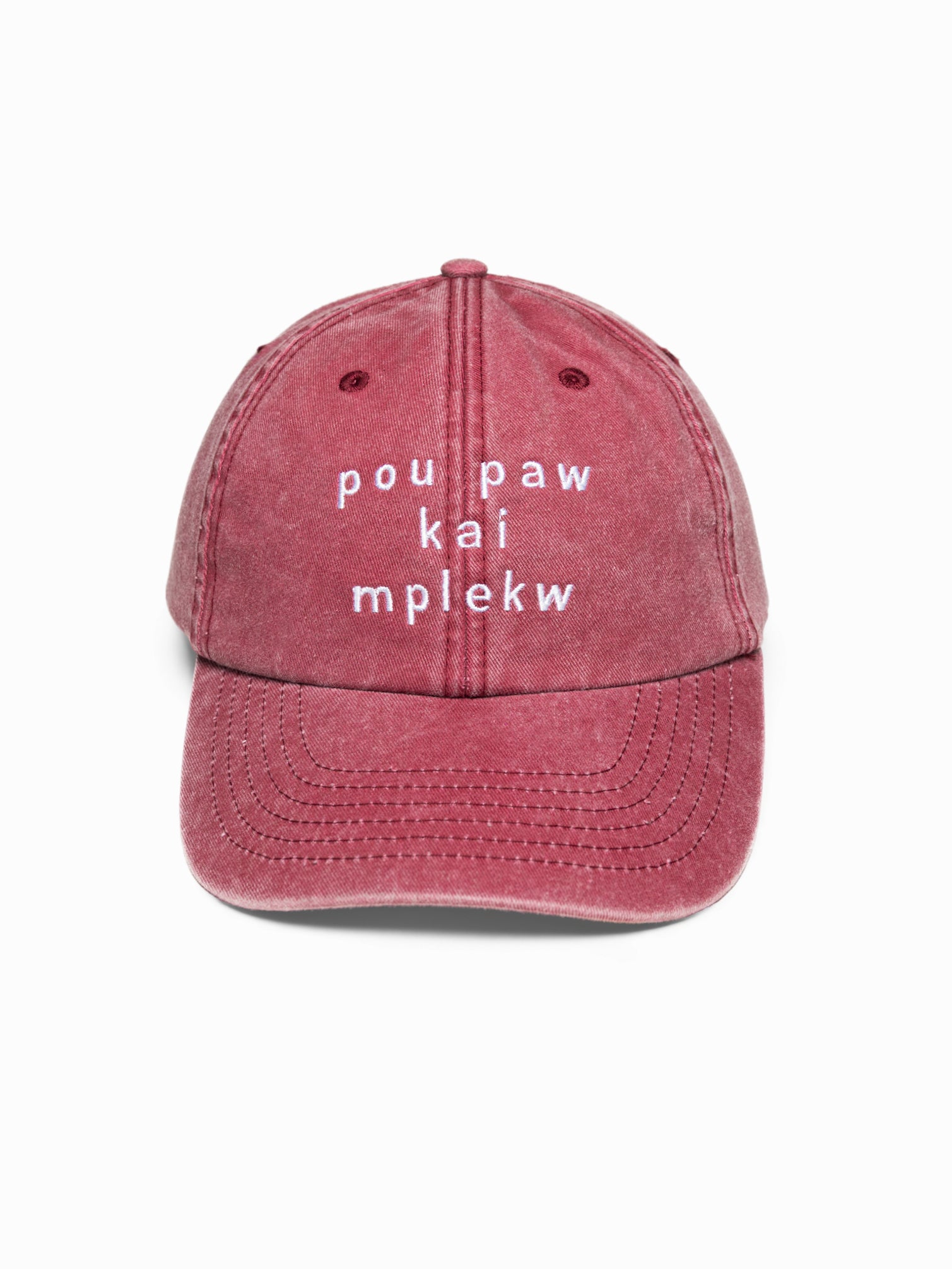 pou paw kai mplekw