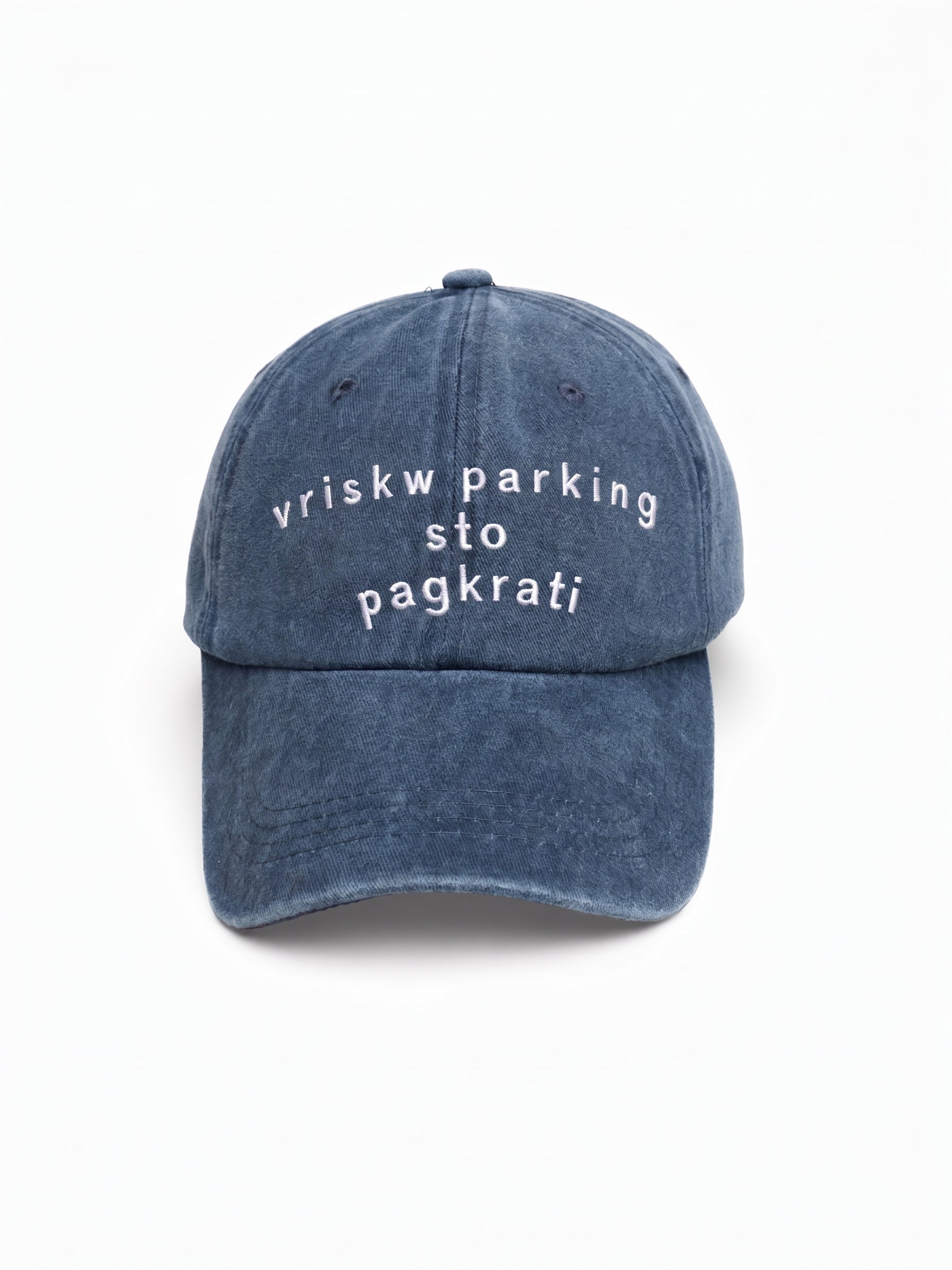 vriskw parking sto pagkrati