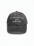 vriskw parking sto pagkrati