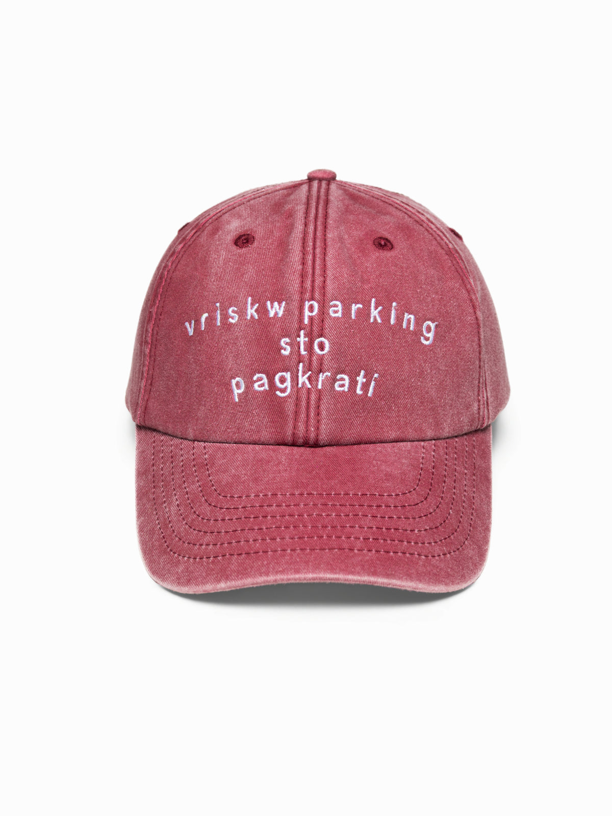 vriskw parking sto pagkrati